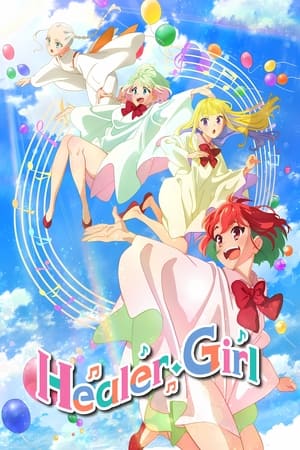 Healer Girl-hd
