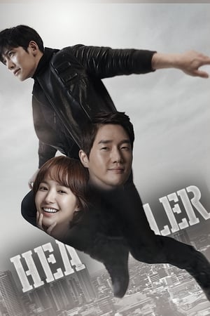 Healer Healer-hd
