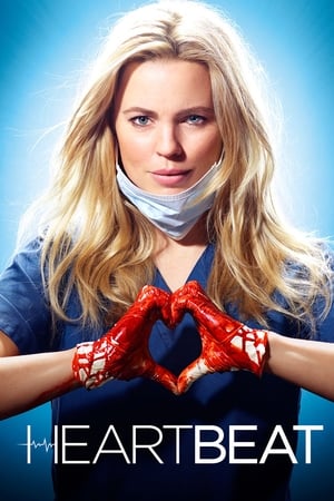 Heartbeat Heartbeat-hd