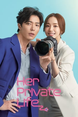 Her Private Life-hd