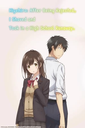 Higehiro: After Being Rejected, I Shaved and Took in a High School Runaway Higehiro: After Being Rejected, I Shaved and Took in a High School Runaway-hd