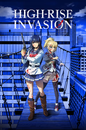 High-Rise Invasion-hd