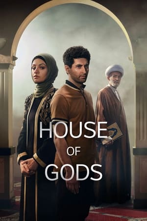 House of Gods House of Gods-hd