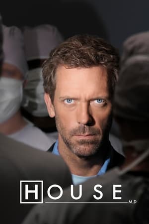 House House-hd