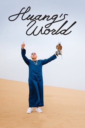 Huang's World Huang's World-hd