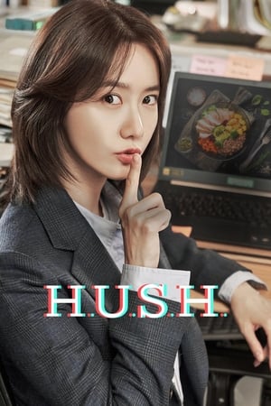 H.U.S.H. H.U.S.H.-hd