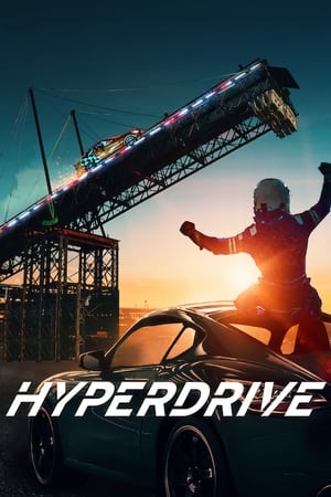 Hyperdrive-hd