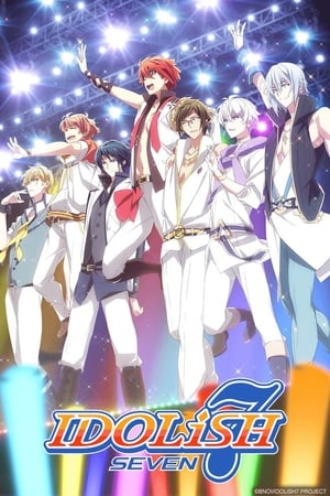 IDOLiSH7 IDOLiSH7-hd
