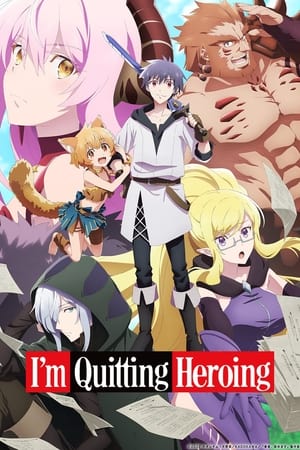I'm Quitting Heroing I'm Quitting Heroing-hd