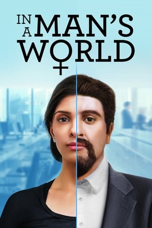 In a Man's World In a Man's World-hd