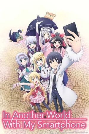 In Another World with My Smartphone In Another World with My Smartphone-hd