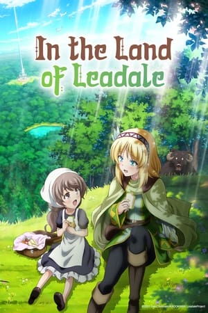 In the Land of Leadale In the Land of Leadale-hd