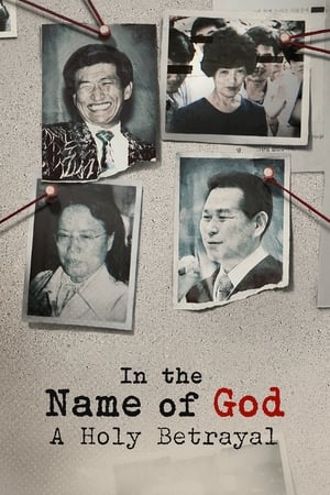In the Name of God: A Holy Betrayal-hd