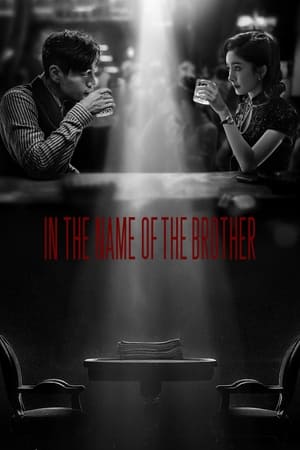In the Name of the Brother In the Name of the Brother-hd