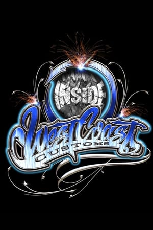 Inside West Coast Customs-hd