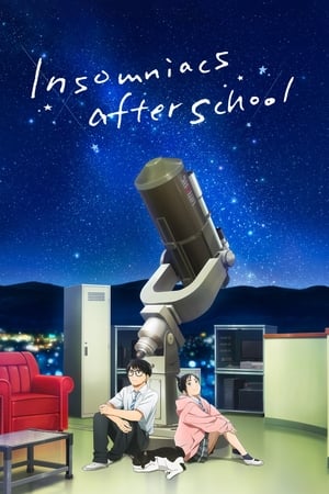 Insomniacs After School Insomniacs After School-hd