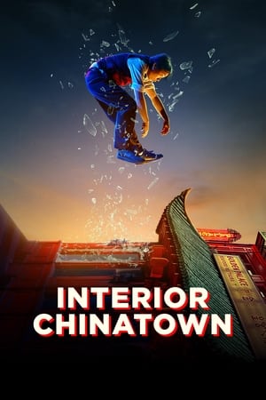 Interior Chinatown Interior Chinatown-hd