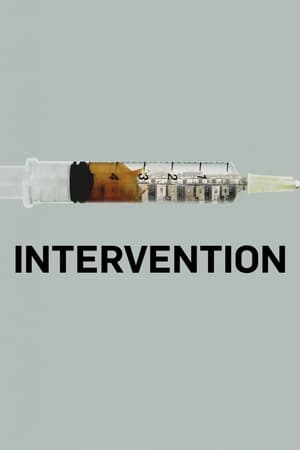 Intervention Intervention-hd