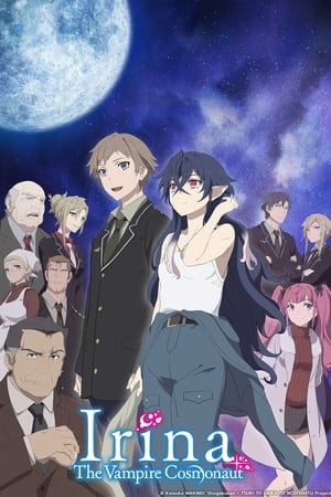 Irina: The Vampire Cosmonaut Irina: The Vampire Cosmonaut-hd