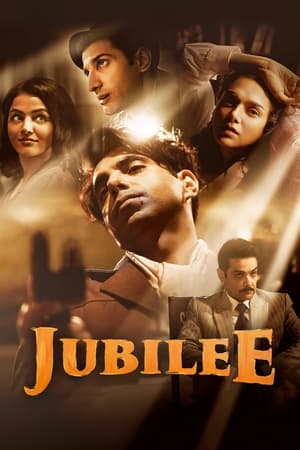 Jubilee Jubilee-hd