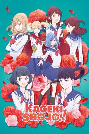 Kageki Shojo!! Kageki Shojo!!-hd