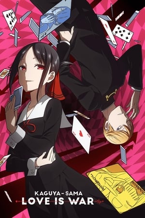 Kaguya-sama: Love Is War Kaguya-sama: Love Is War-hd