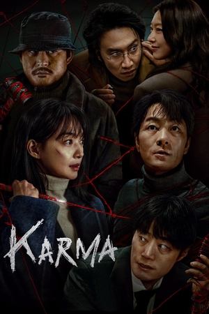 Karma-hd
