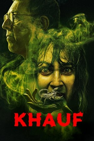 Khauf-hd