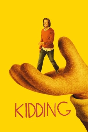 Kidding-hd
