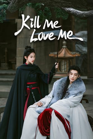 Kill Me Love Me Kill Me Love Me-hd