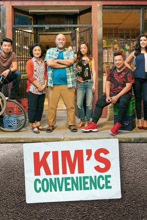 Kim's Convenience Kim's Convenience-hd