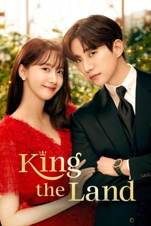 King the Land-hd