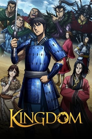 Kingdom-hd