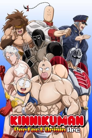 Kinnikuman Perfect Origin Arc-hd