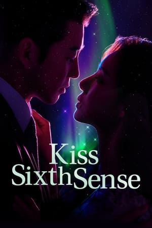 Kiss Sixth Sense Kiss Sixth Sense-hd