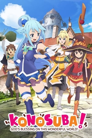 KONOSUBA - God's blessing on this wonderful world!-hd