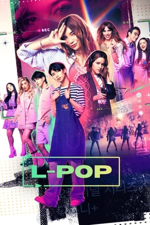 L-Pop L-Pop-hd