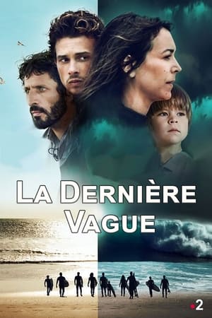 La Dernière Vague La Dernière Vague-hd