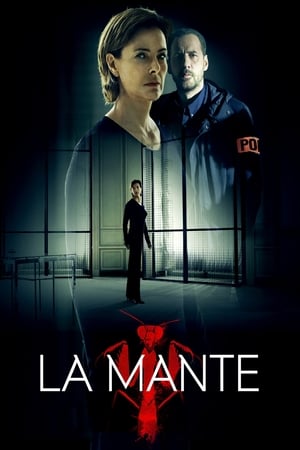 La Mante La Mante-hd