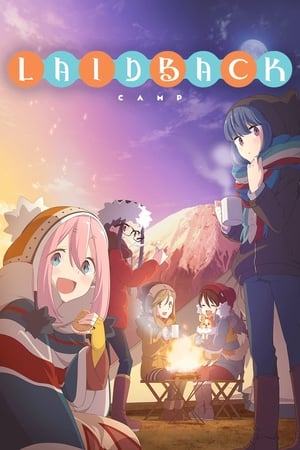 Laid-Back Camp Laid-Back Camp-hd
