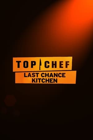 Last Chance Kitchen-hd
