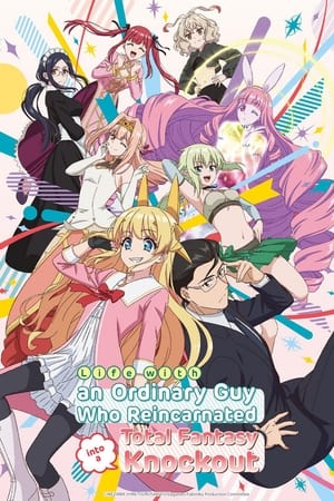 Life With an Ordinary Guy Who Reincarnated Into a Total Fantasy Knockout-hd