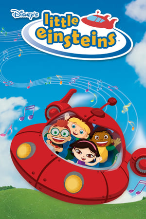 Little Einsteins-hd