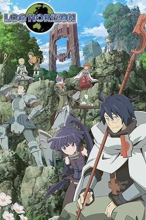 Log Horizon-hd