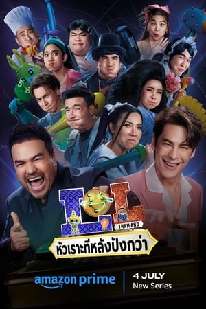 LOL: Last One Laughing Thailand LOL: Last One Laughing Thailand-hd