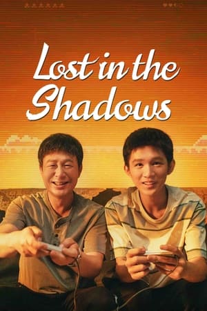 Lost in the Shadows Lost in the Shadows-hd