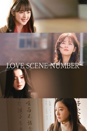 Love Scene Number-hd