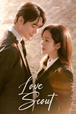 Love Scout Love Scout-hd