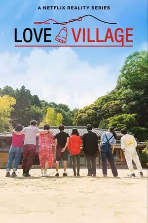 Love Village-hd