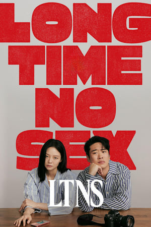LTNS LTNS-hd